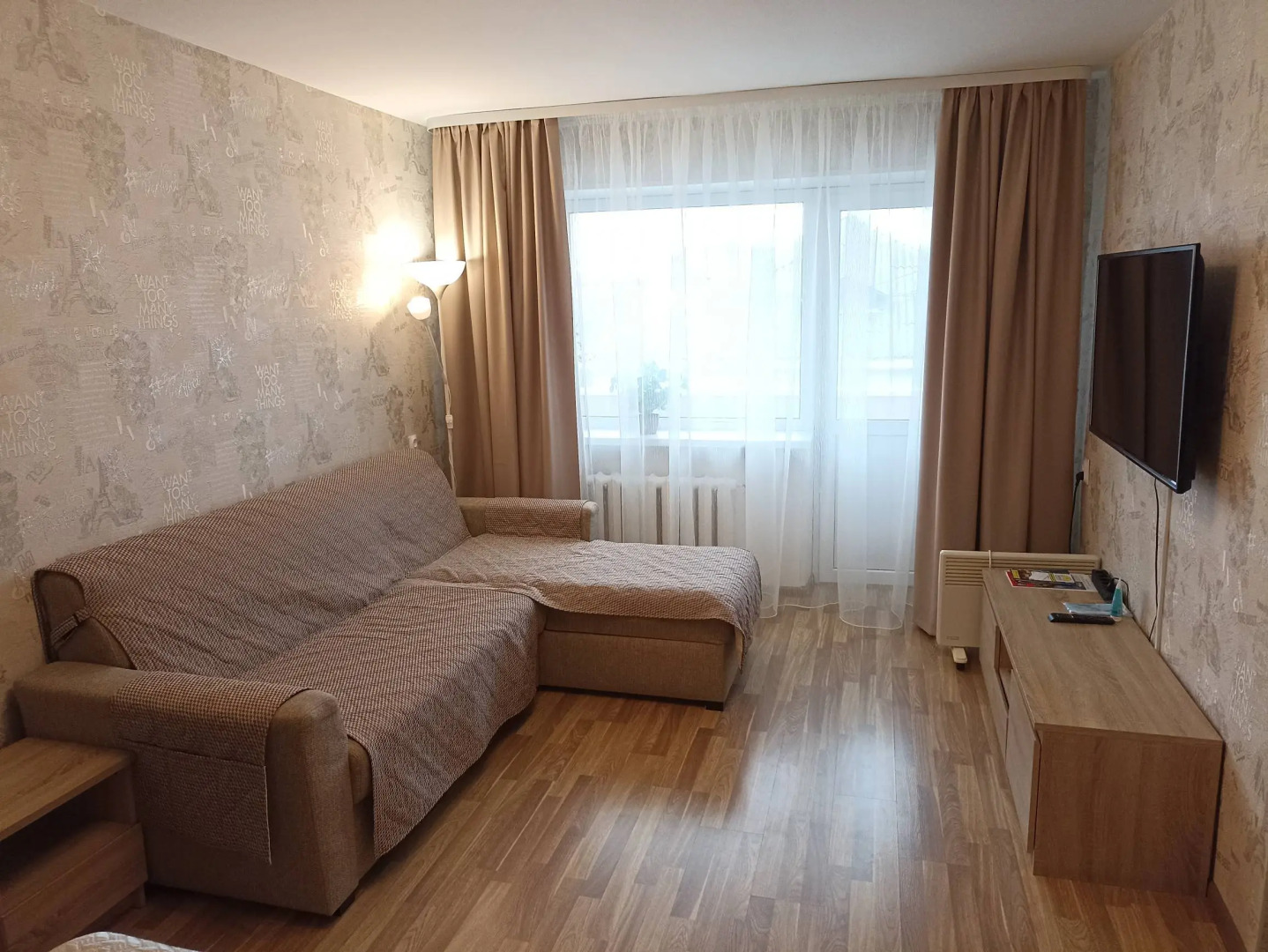 Апартаменты с Балконом в Центре Города