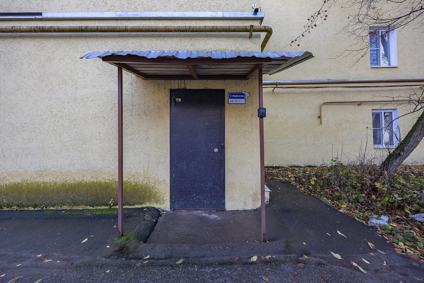 Апартаменты на Большой Покровской