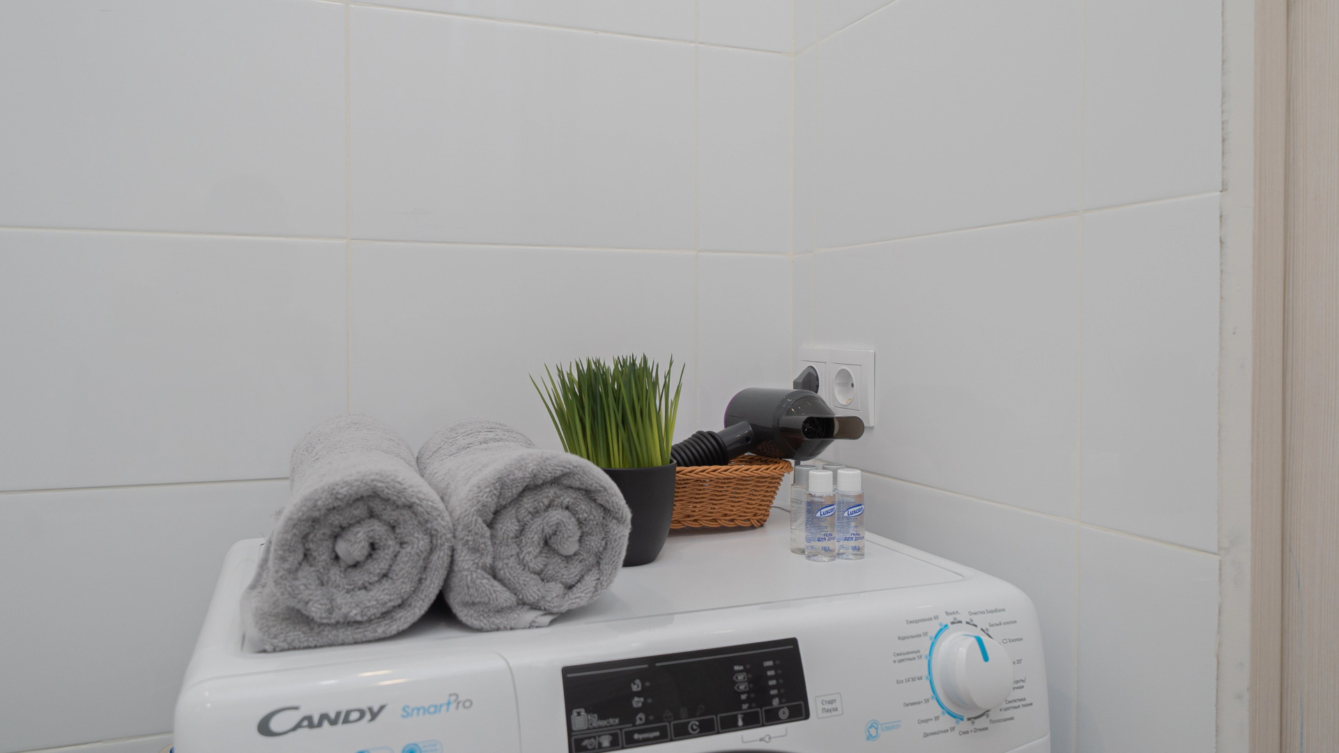 Апартаменты Dolina