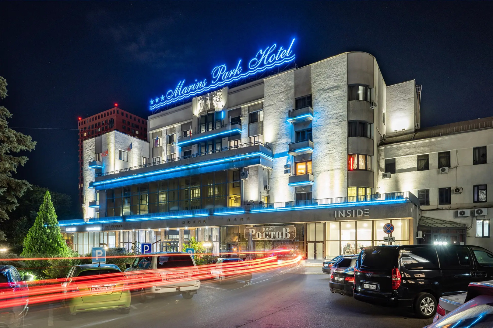 Marins Park Hotel Ростов