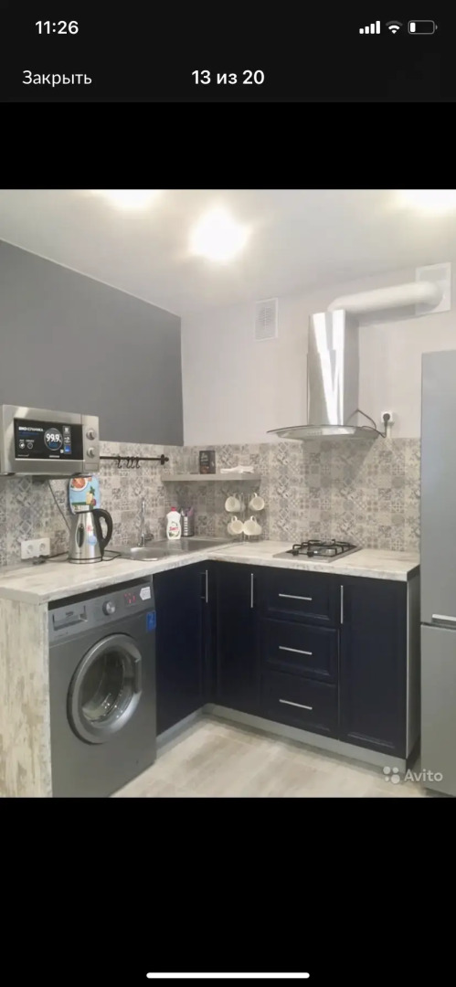 Квартира Уютная в Центре рядом с Вокзалом