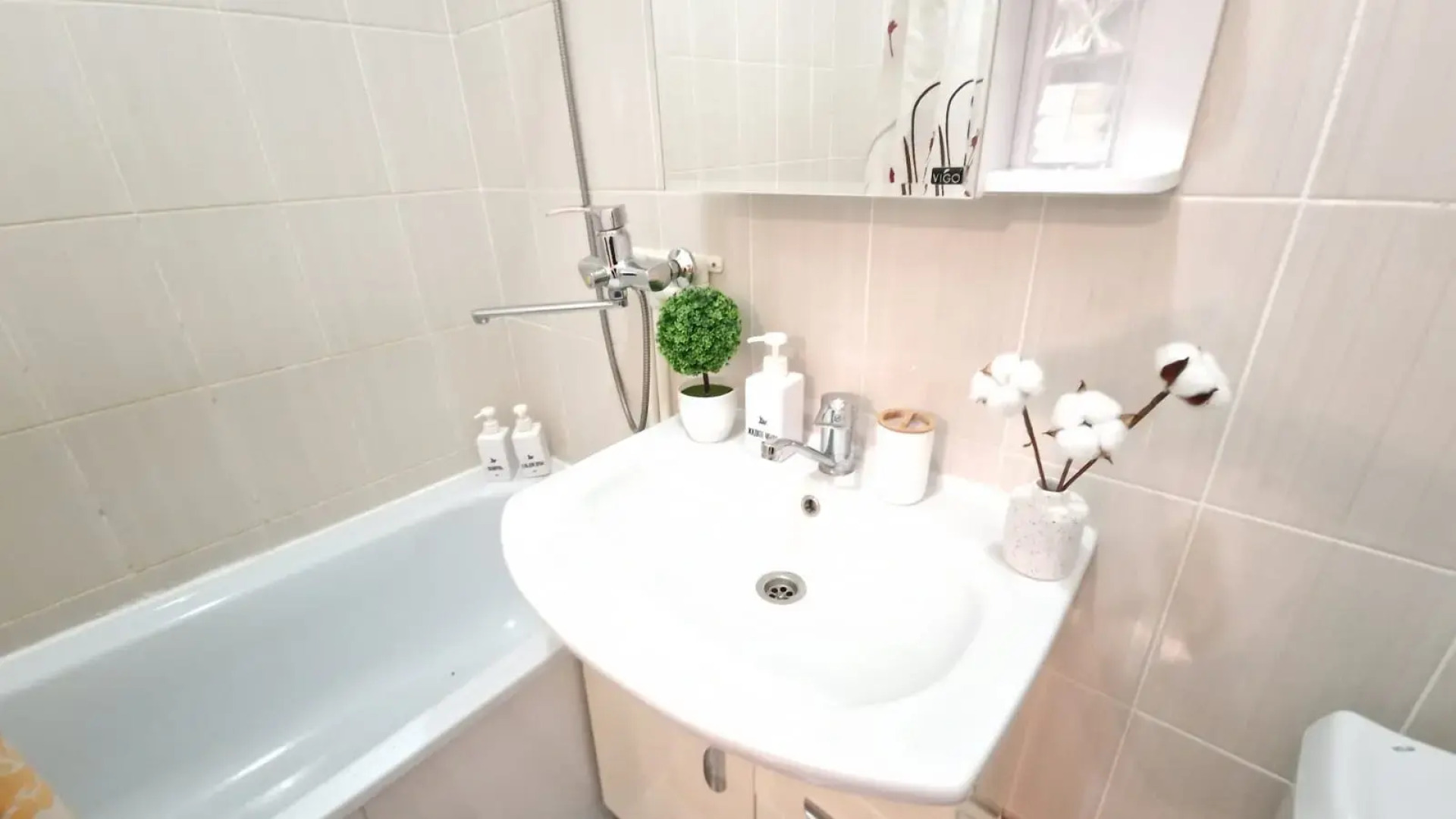 Квартира Клевер