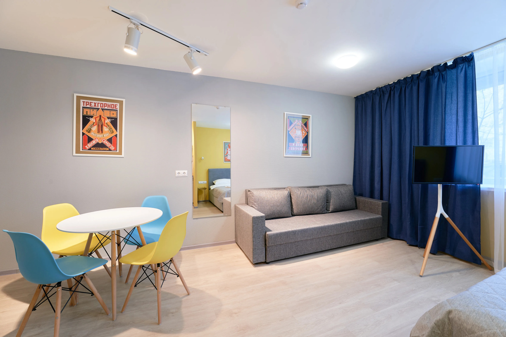 Апартаменты на улице Ленина 54