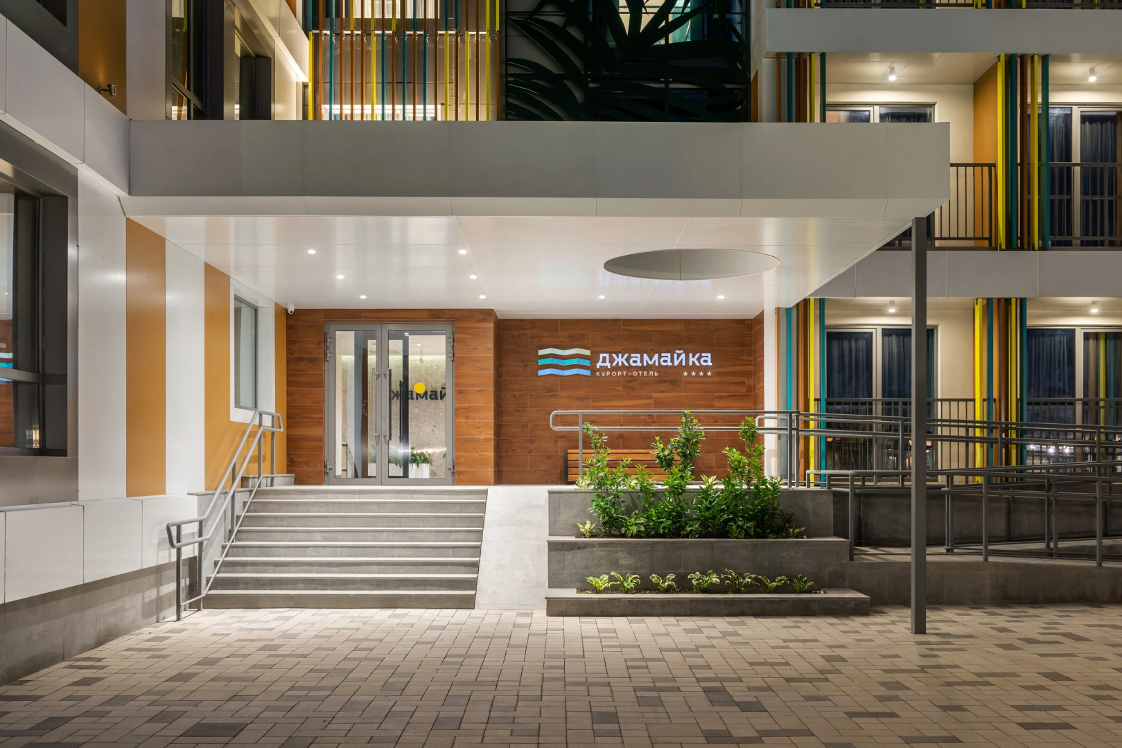 Отель Курорт Джамайка