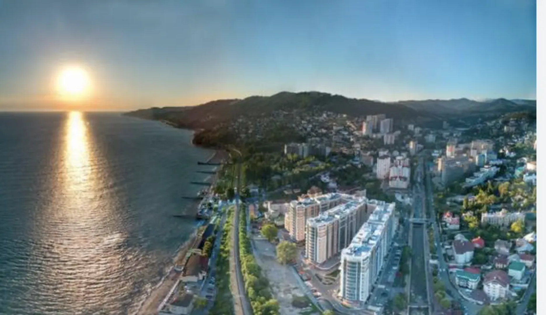 Апартаменты Посейдон