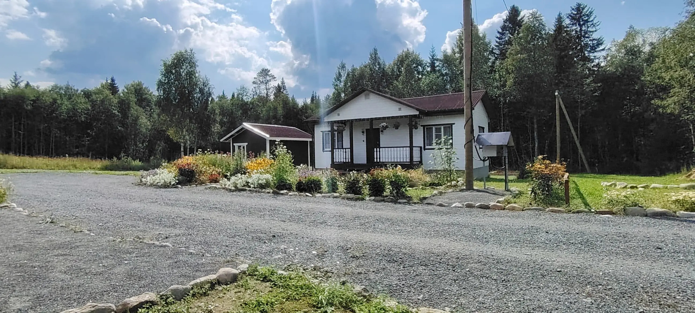 Гостевой дом Рускеальский привал