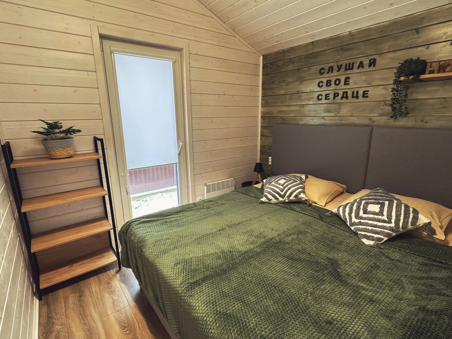 Частный дом Юрьево Home 4