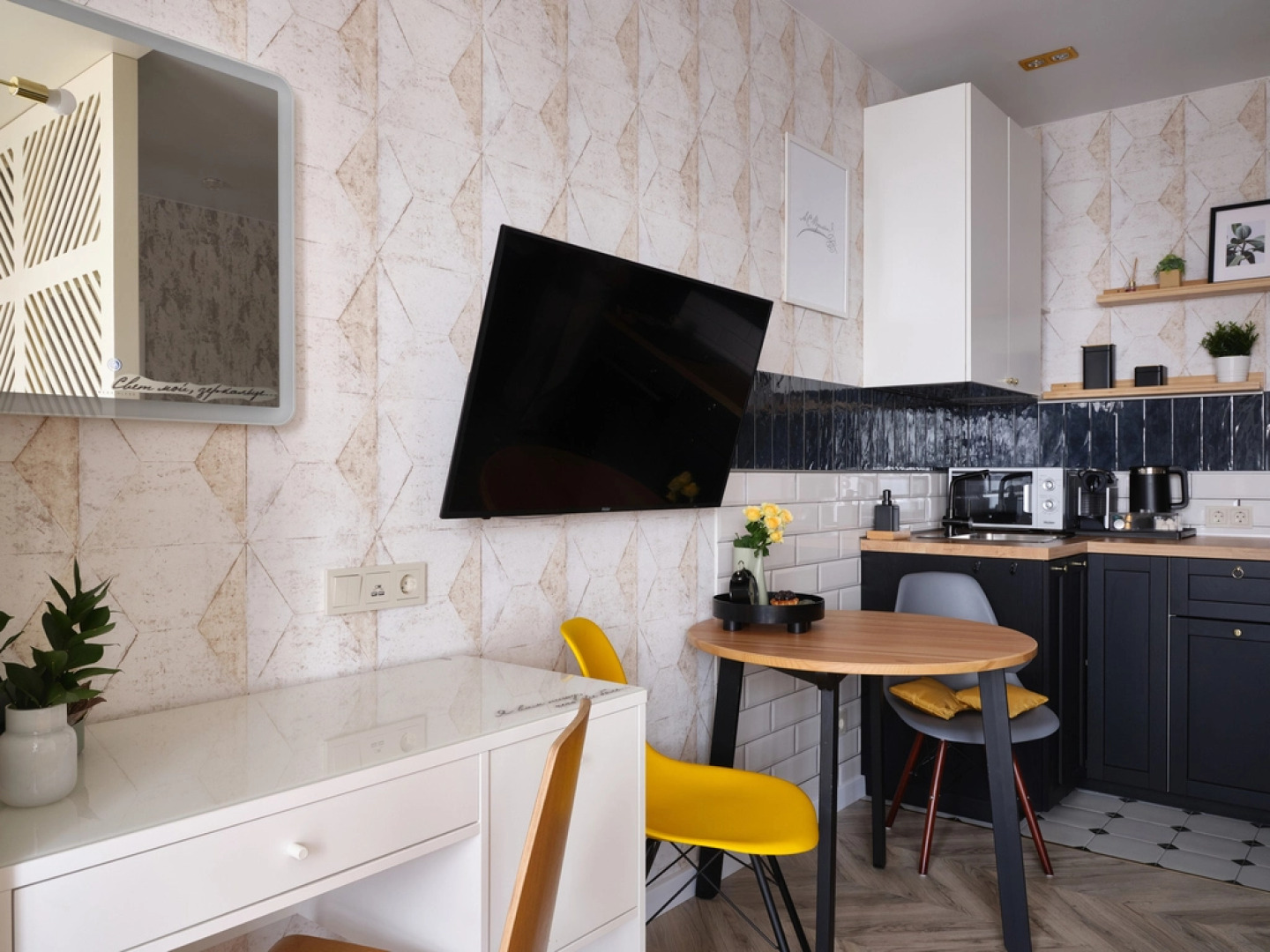 Апартаменты Rasko Home Пушкино возле ЖД вокзала 5 мин до центра