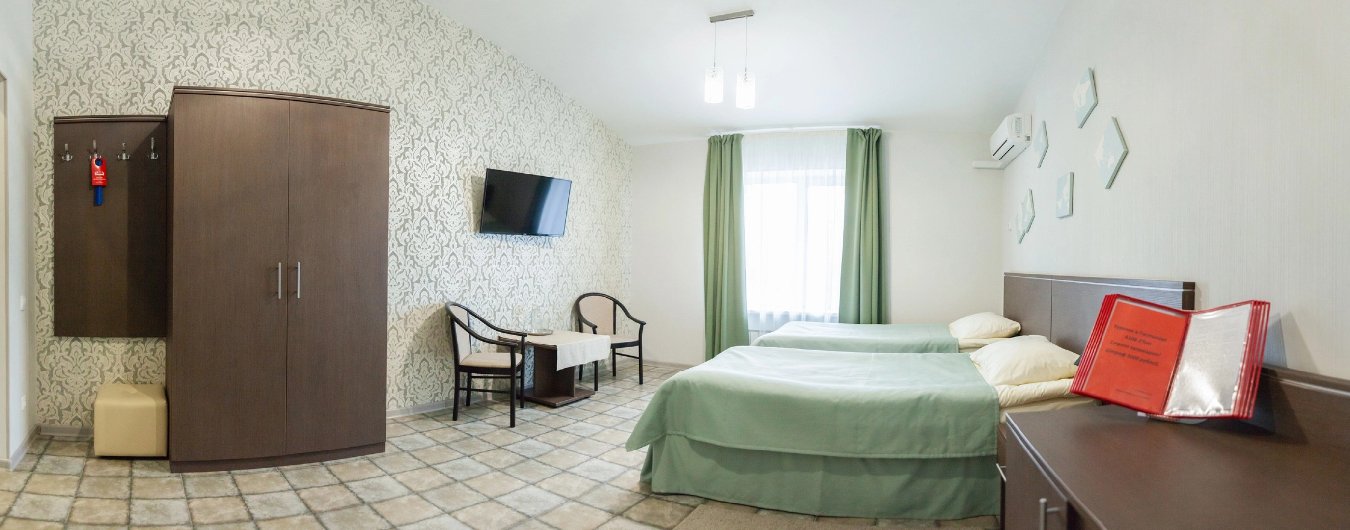 Отель А108-27 км