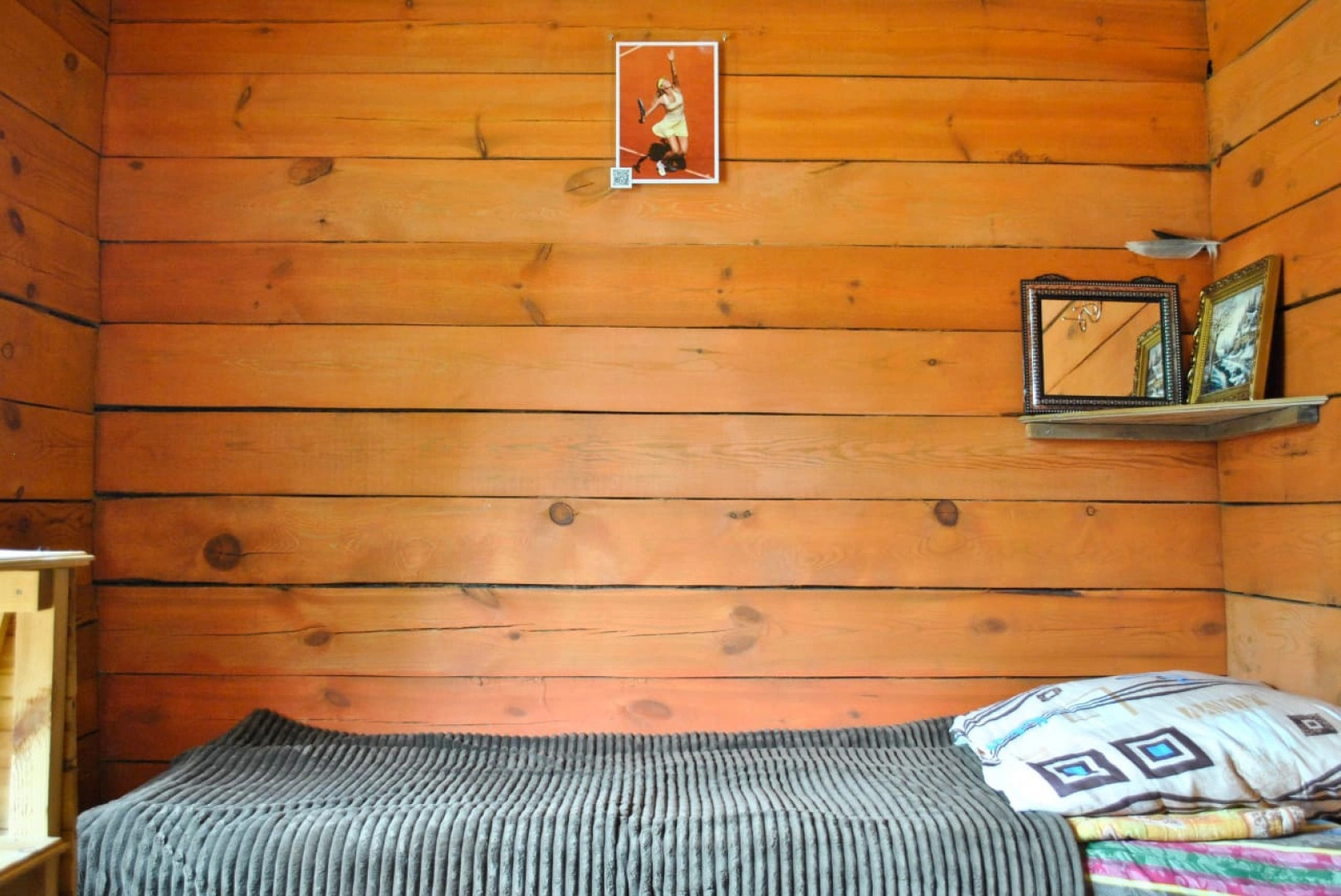 Гостевой дом Family house