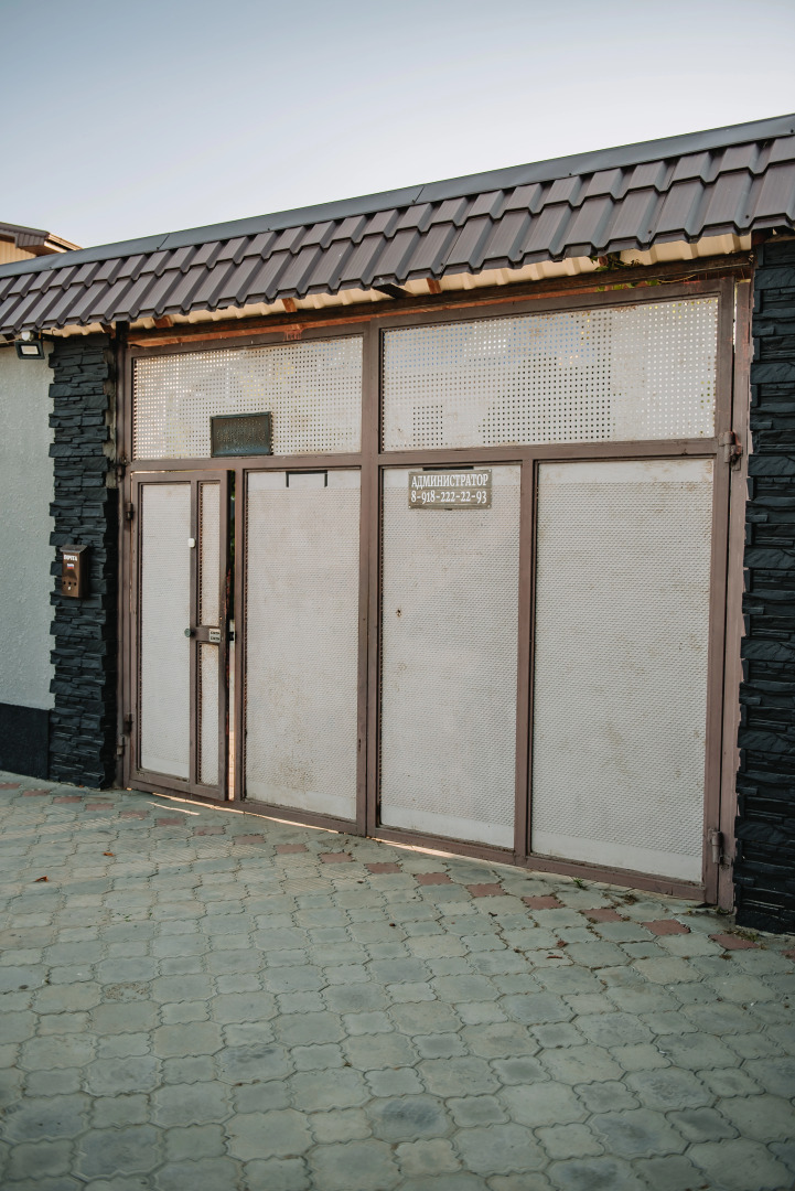 Гостевой дом Темрюк