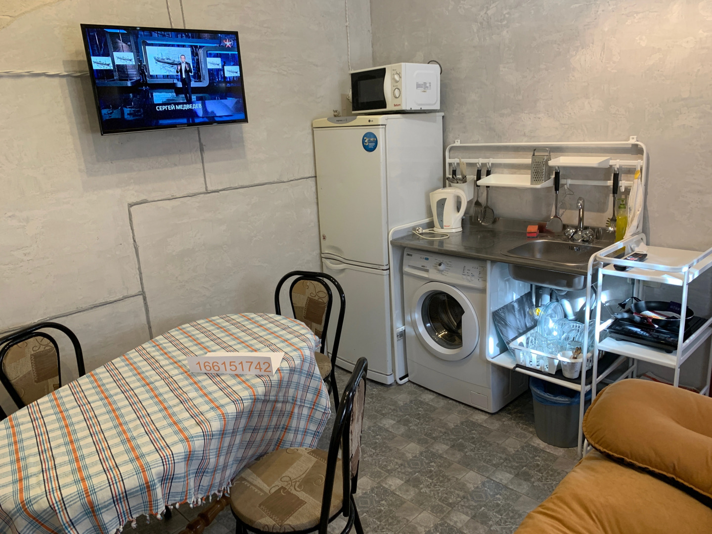 Апартаменты Статус на Кирова 10 в Ялте 1