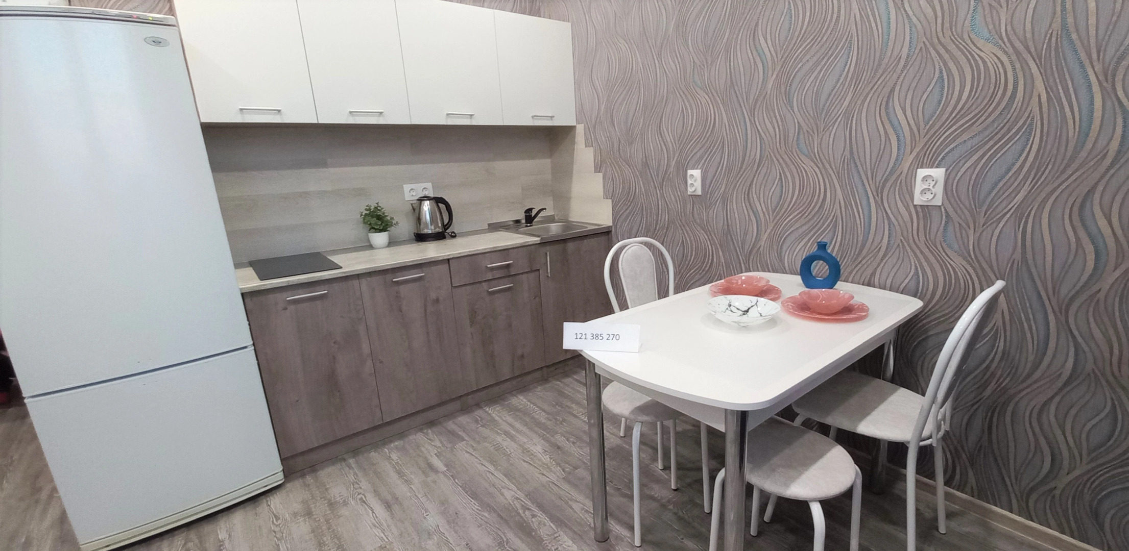 Апартаменты Rest in Salyut