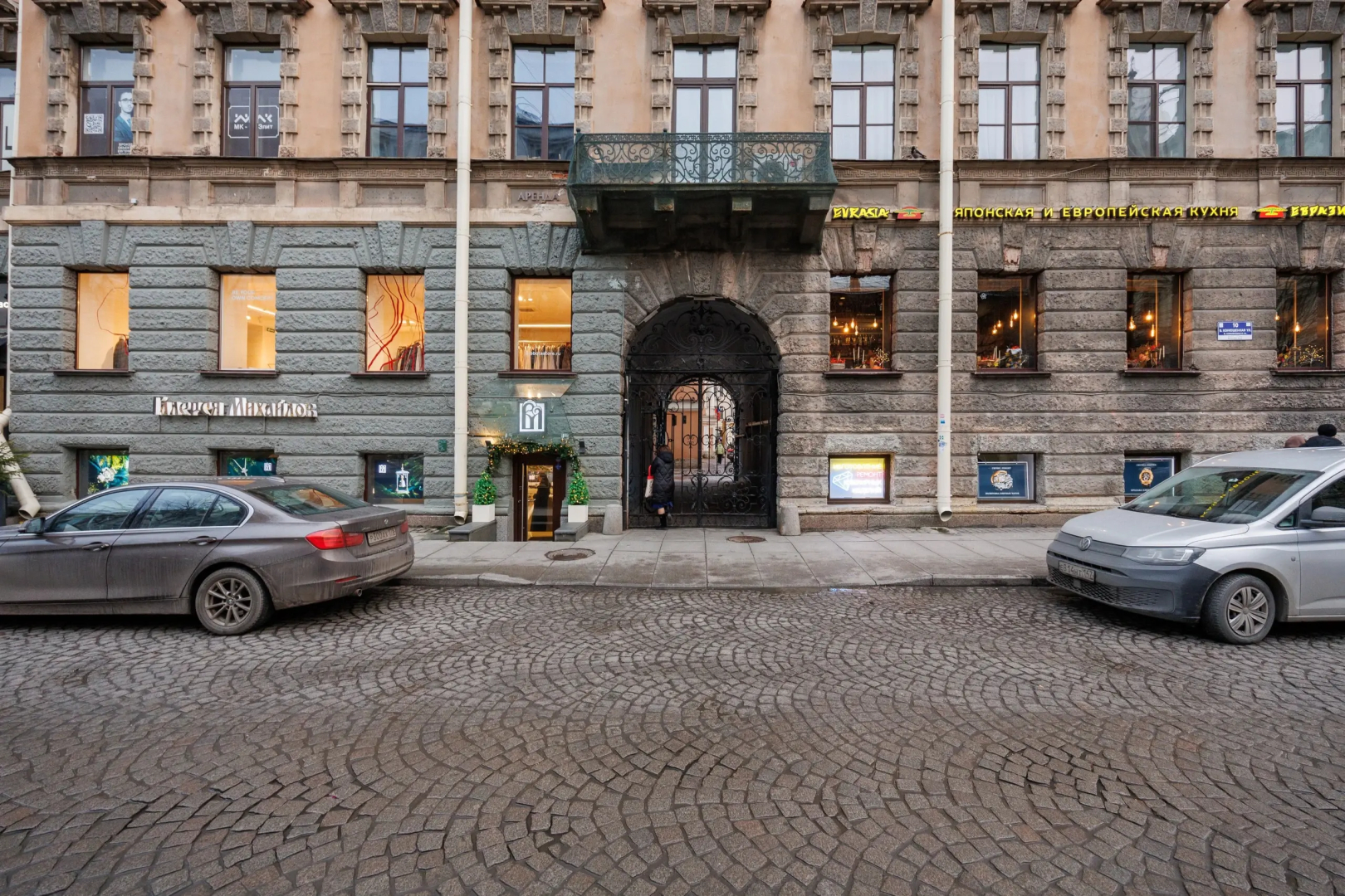 Апартаменты у Эрмитажа 12 гостей Б.Конюшенная 12