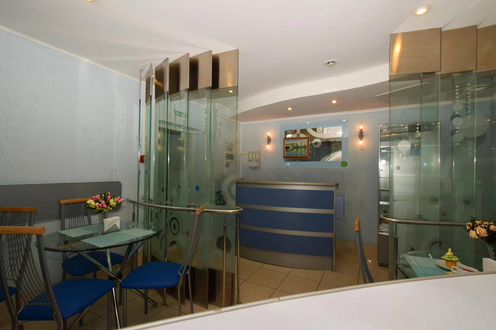 Империя СПА Отель