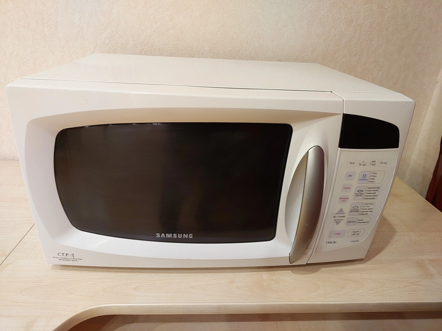 Квартира на Ленинградской 10