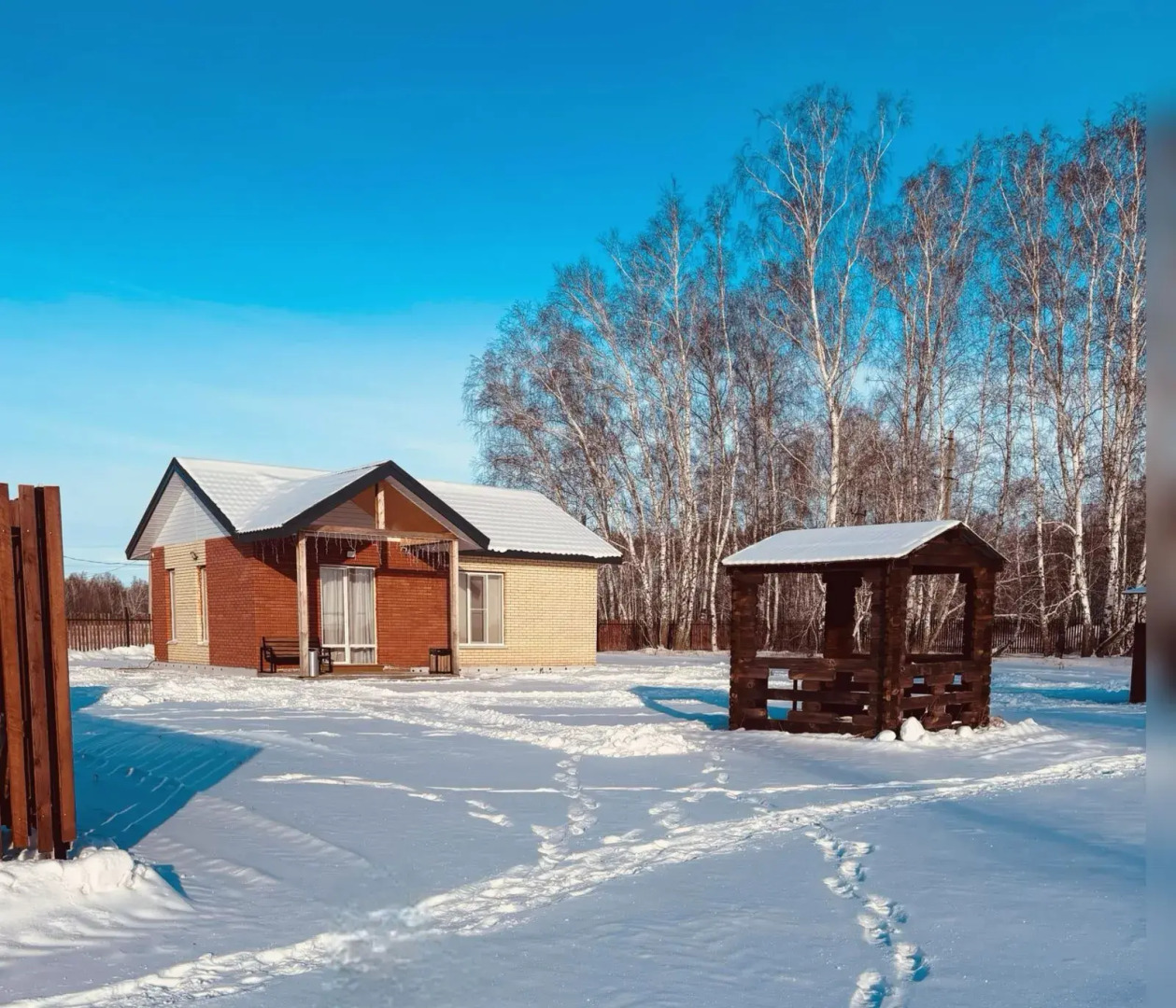 Частный дом Отдых и точка