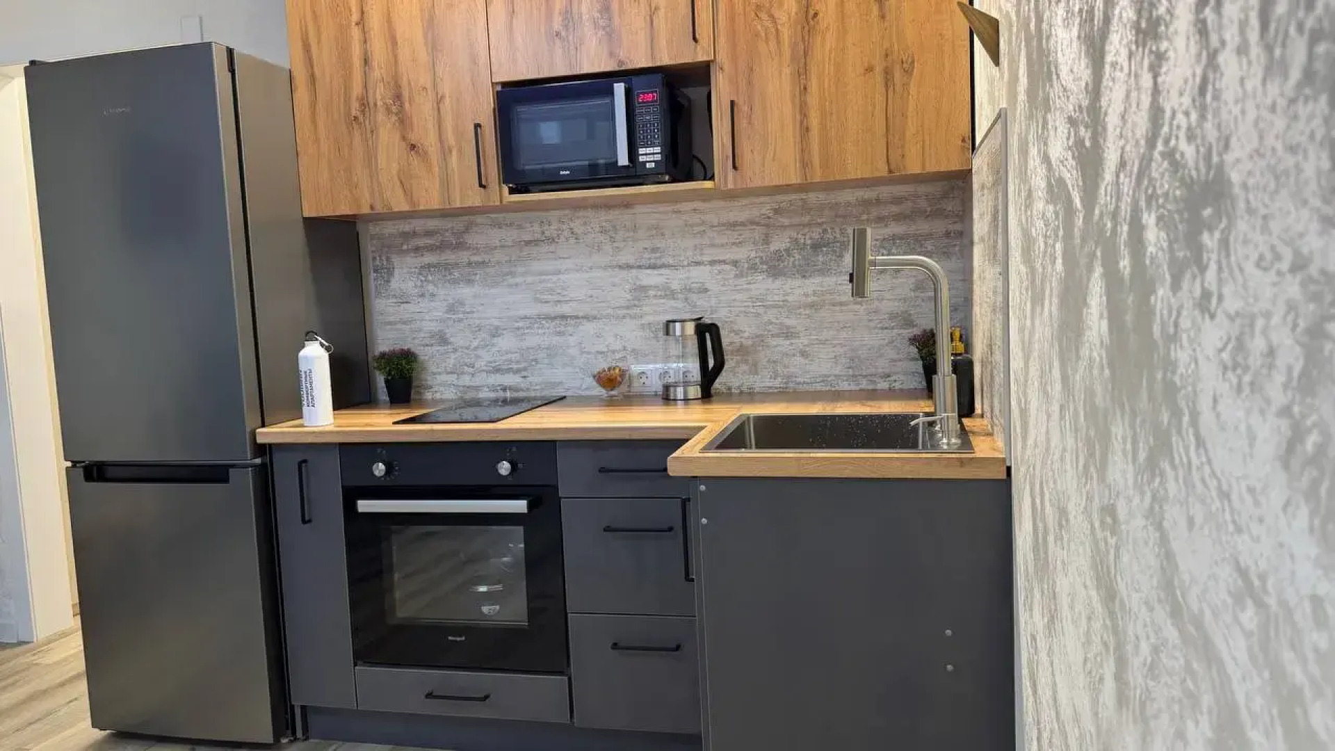 Апартаменты Yousinn