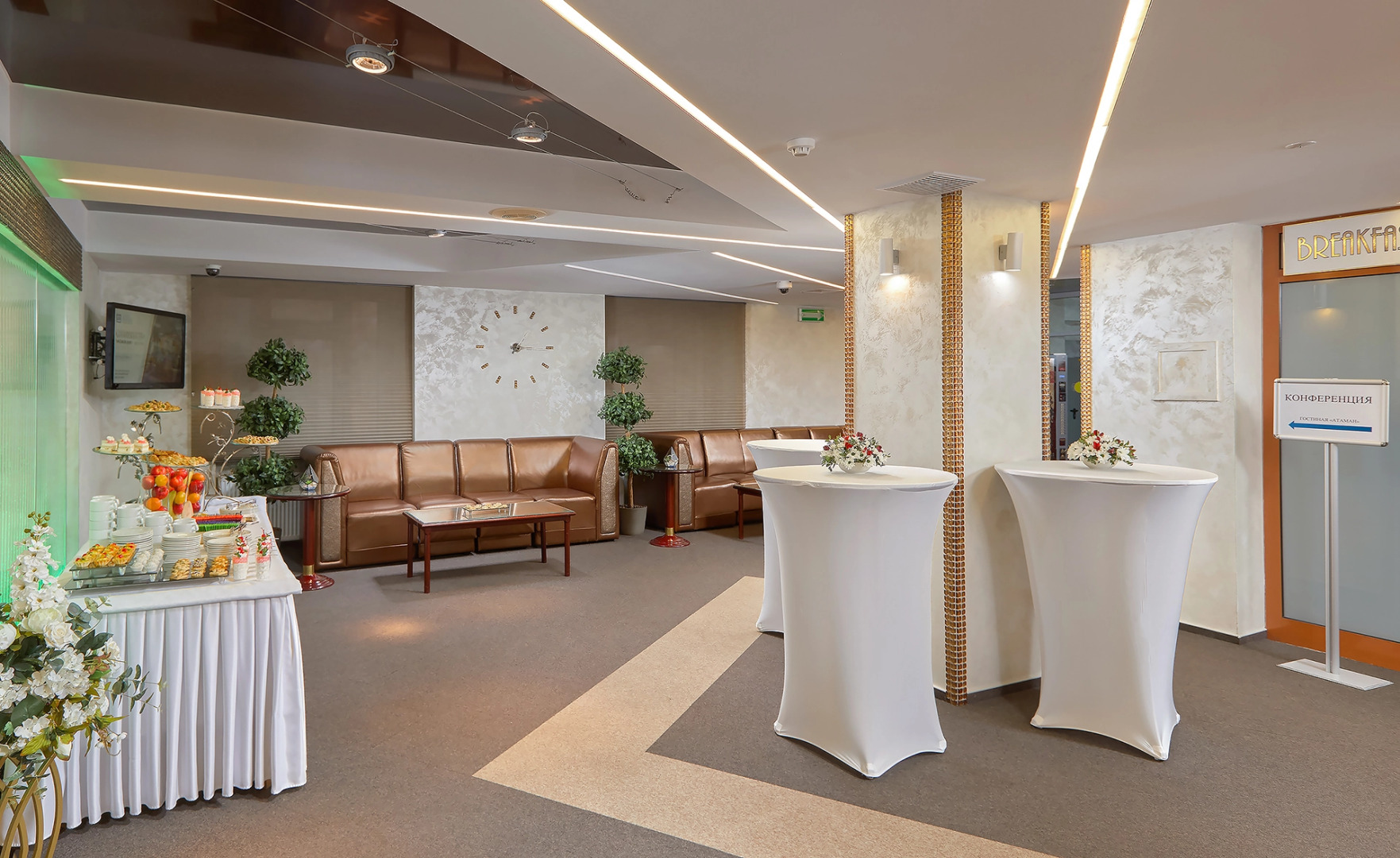 Гостиница Волна