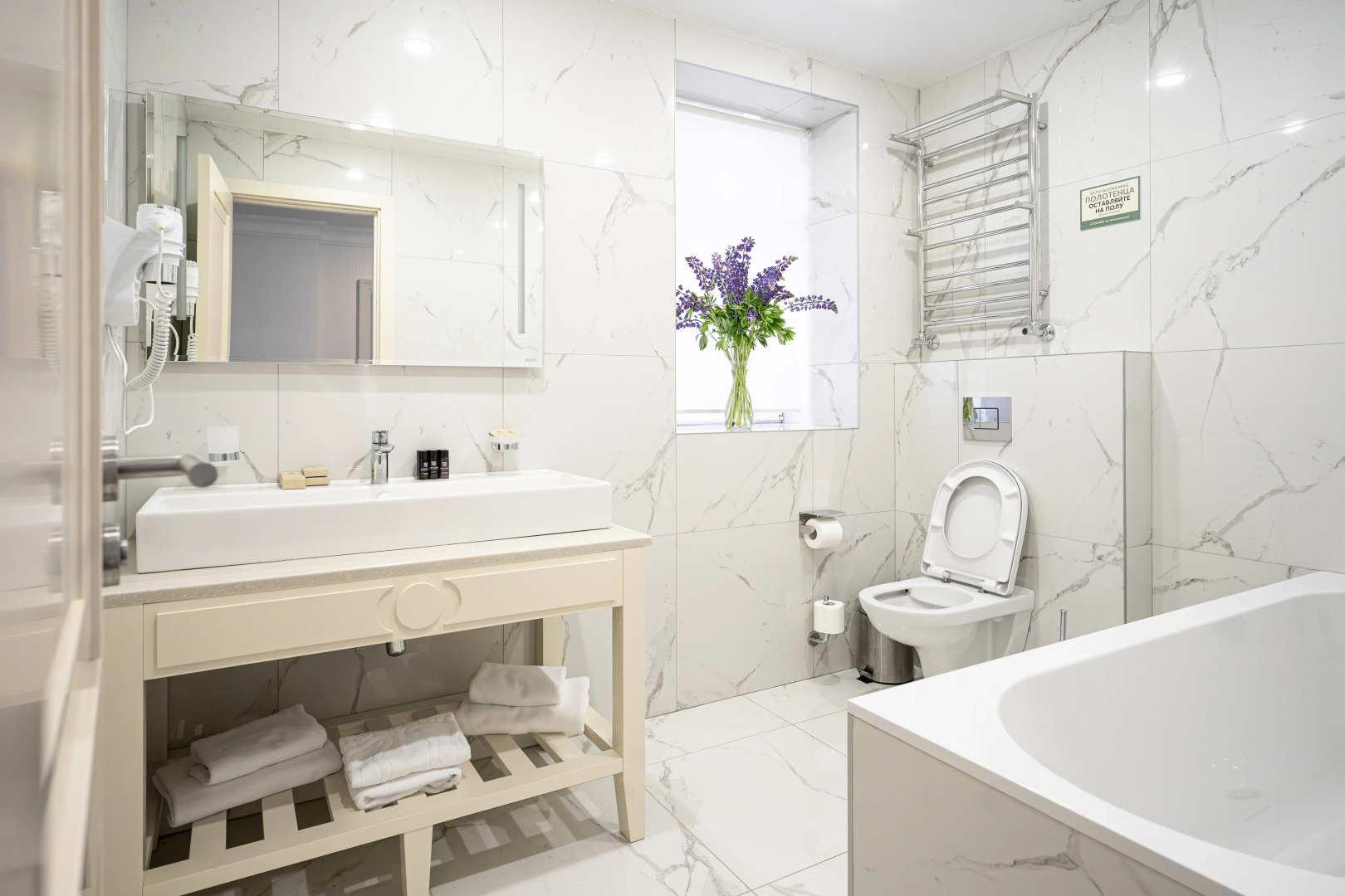 Отель Домъ Подрядчика Терентьева