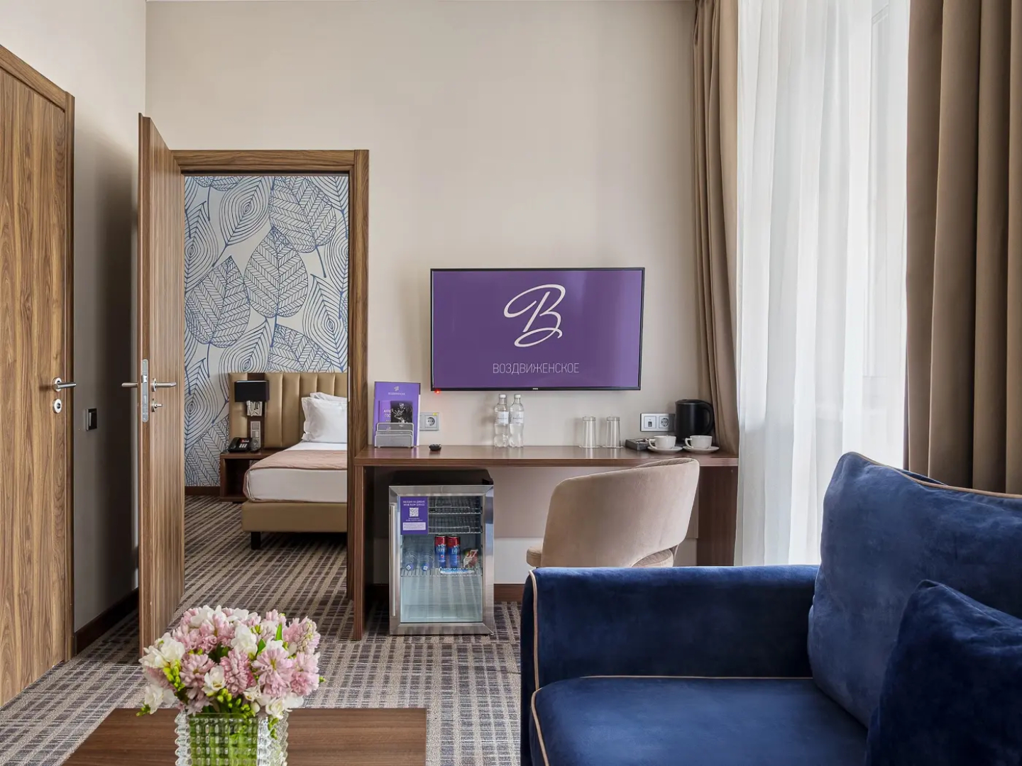 Парк Отель Воздвиженское