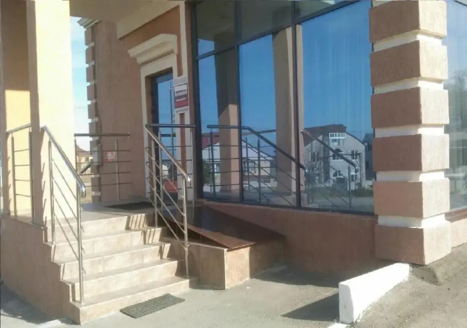 Отель София