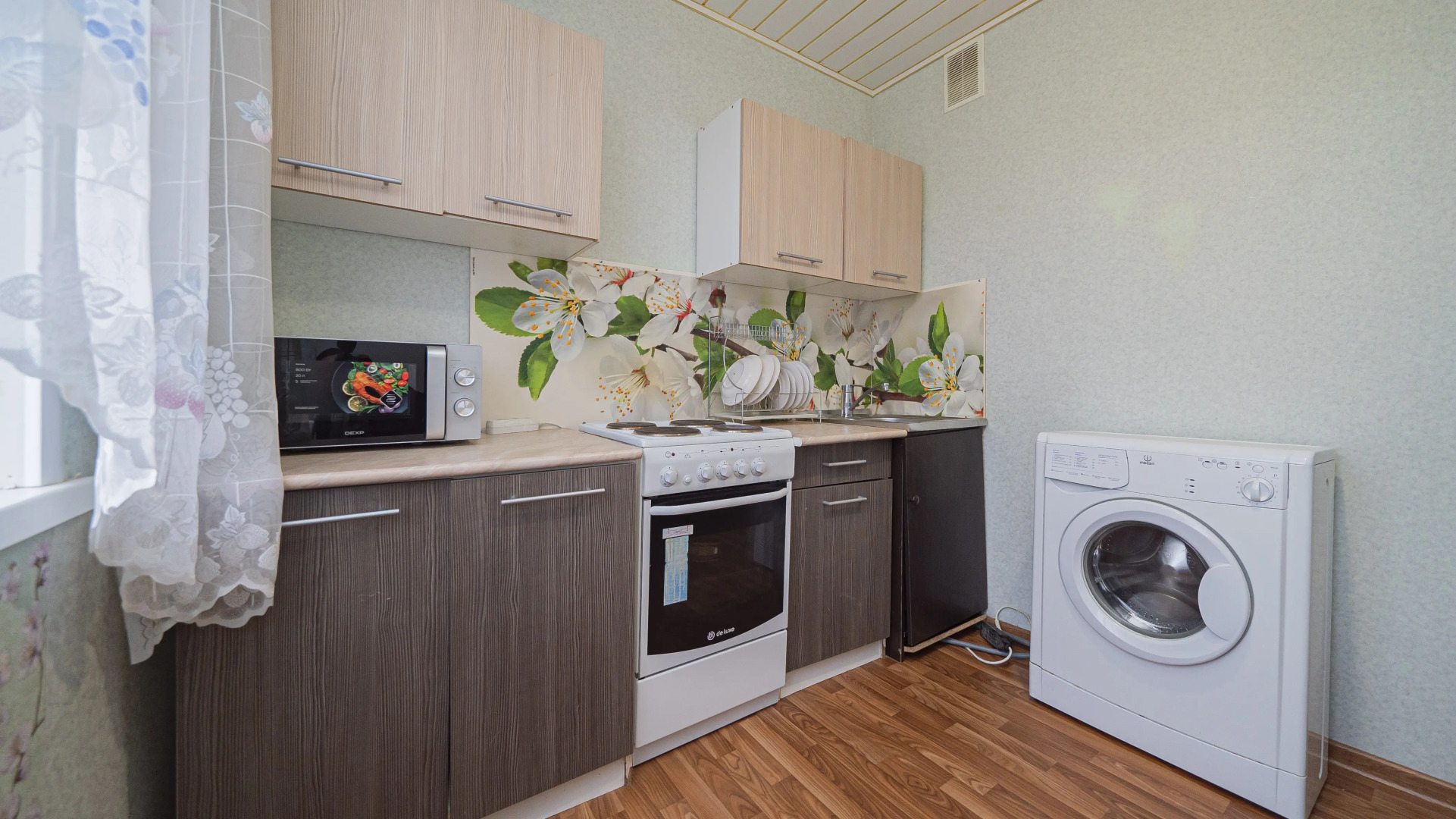 Квартира Dolina