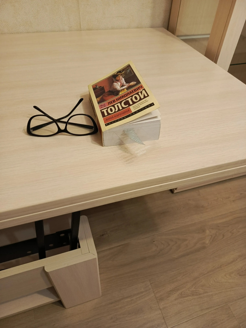 Диво Байкала 1