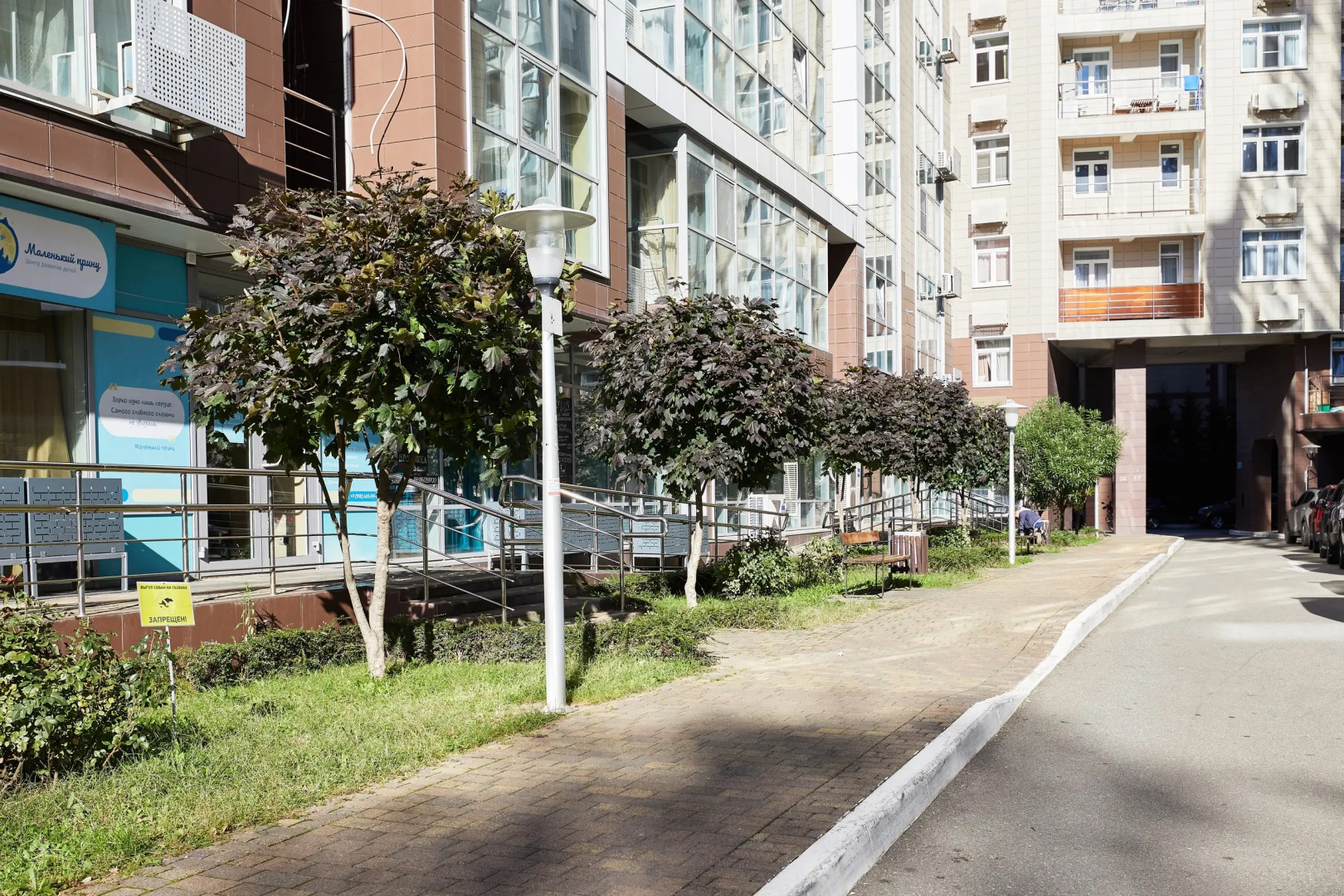 Квартира с изолированной спальней и балконом в 100 м от моря