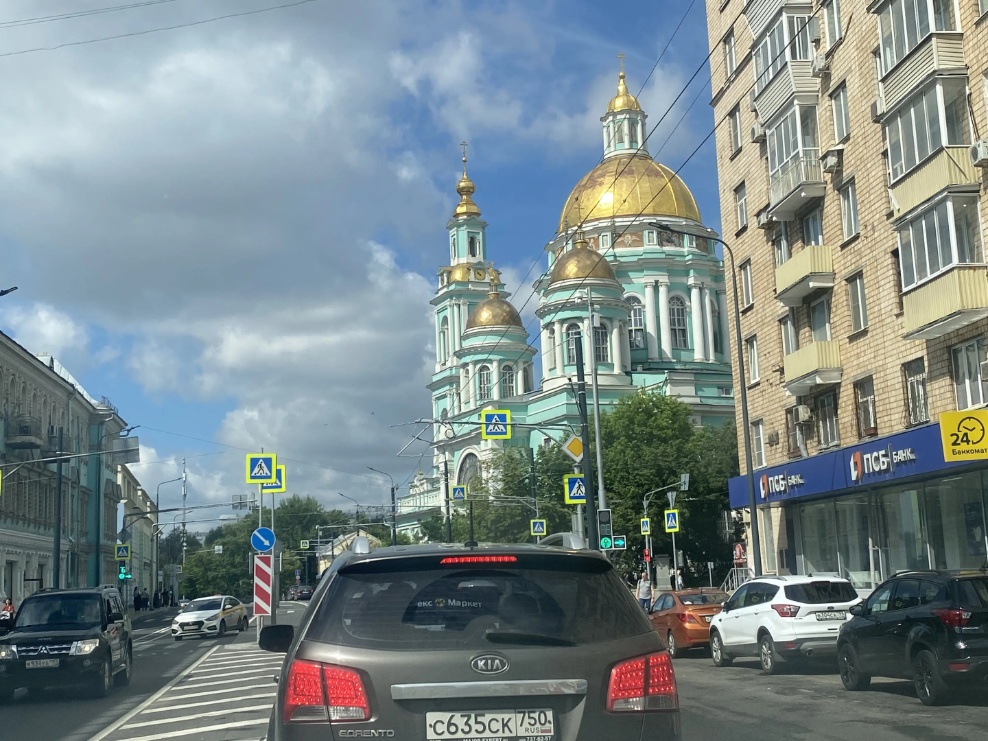 Квартира Svoy Lux