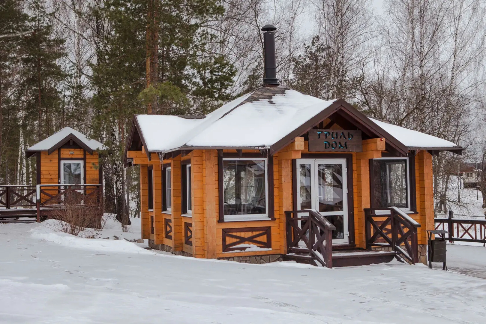 Гостевой комплекс Капитан Клаб