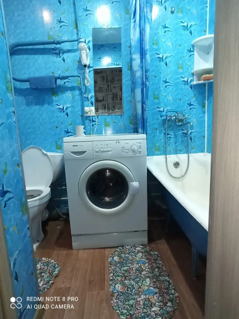 Квартира рядом с центром города