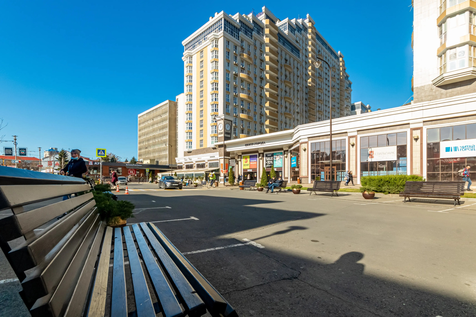 Апартаменты Grey Loft Krasnodar