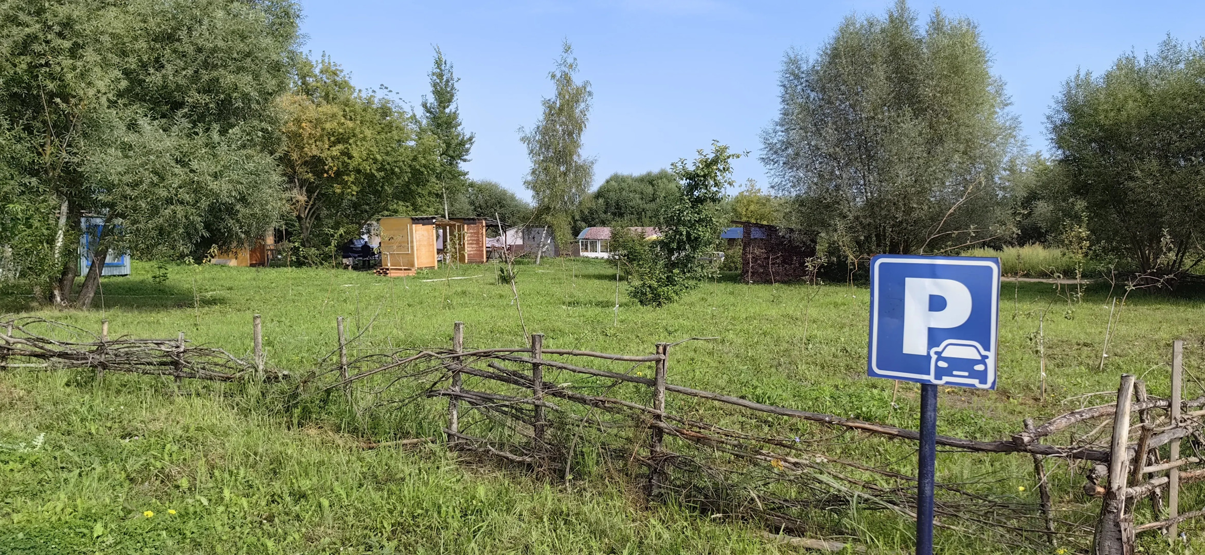 Хостел Рассвет