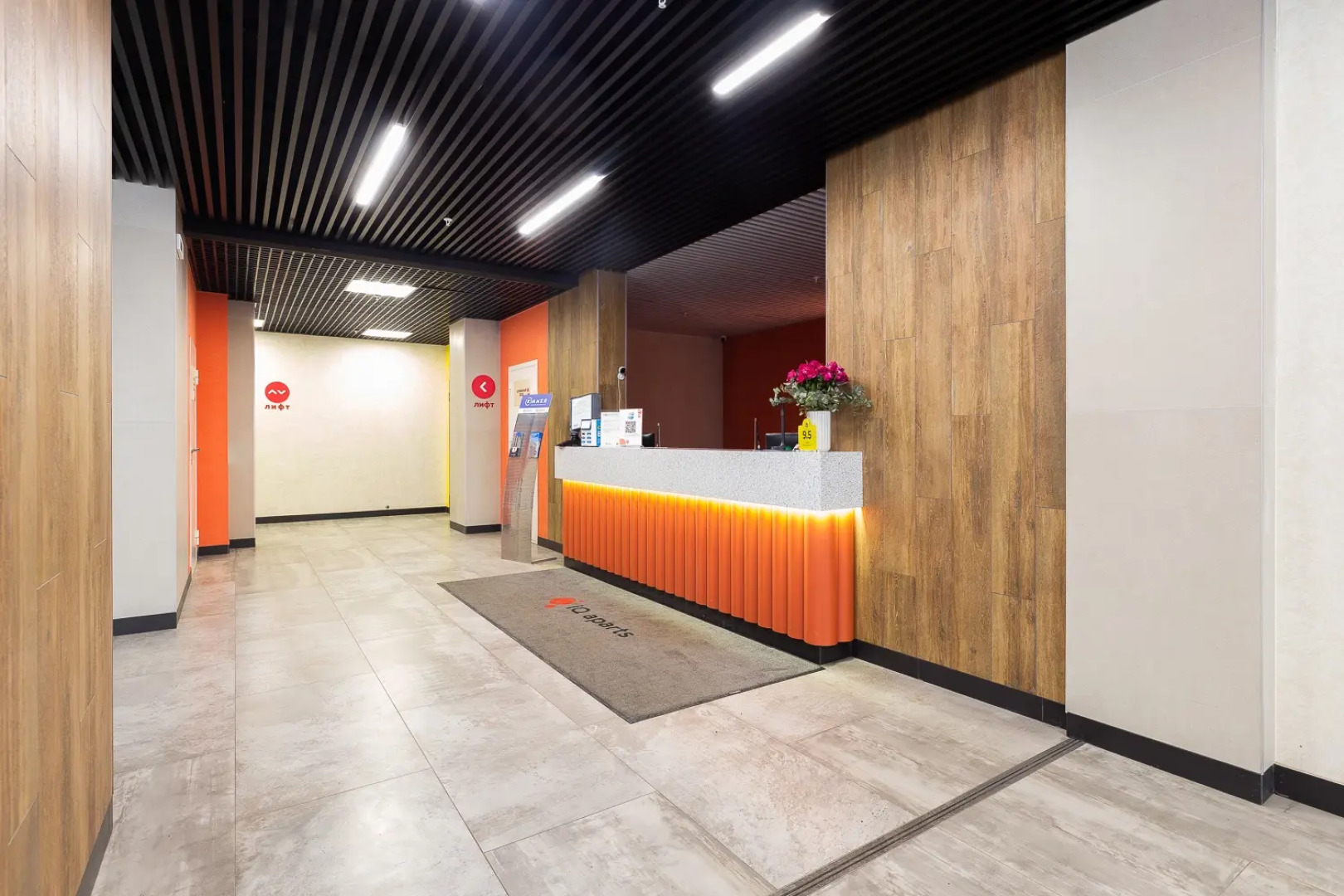 Квартира Яркая студия рядом с набережной и кондиционером