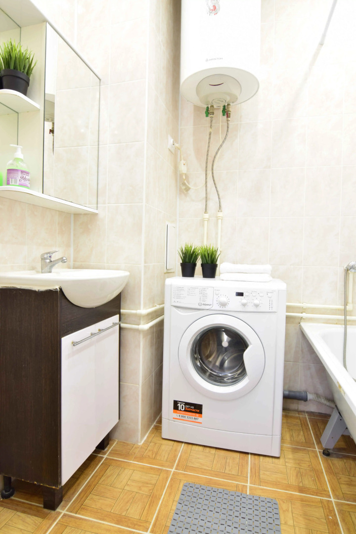 Апартаменты Тюменский тракт 4