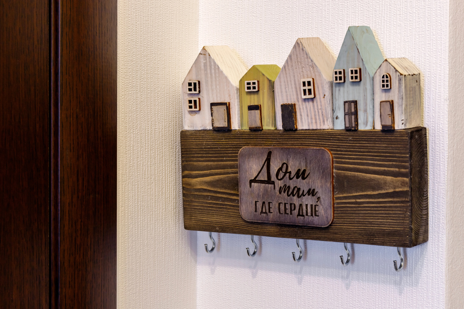 Апартаменты Vita Stadium