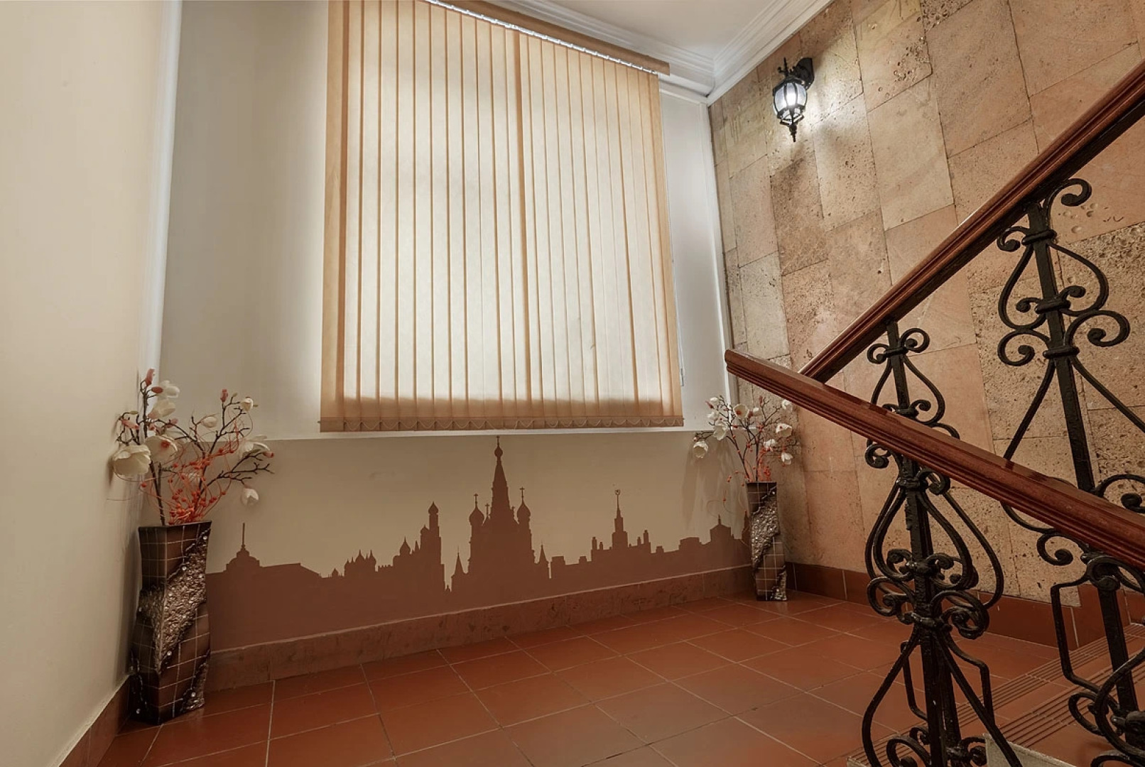 Ключевой Элемент