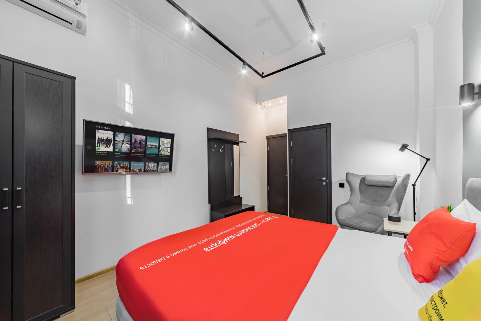 Отель Минима Динамо