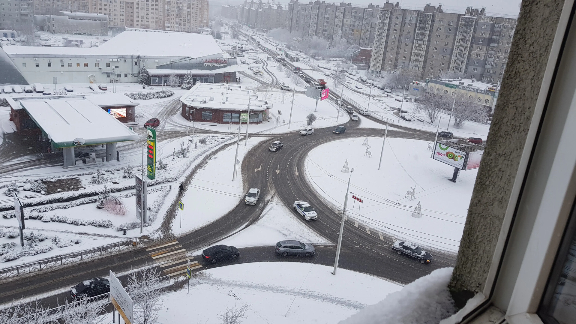 Квартира На 9-ом Небе