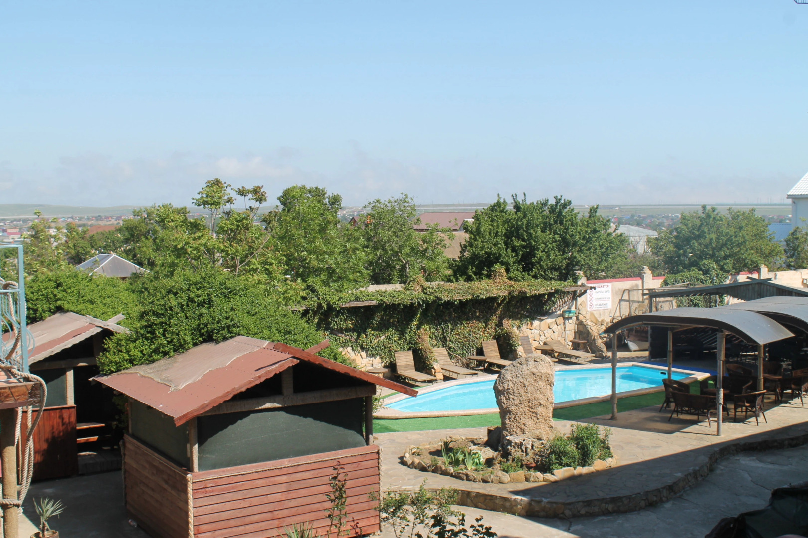 Отель Форт Апатур