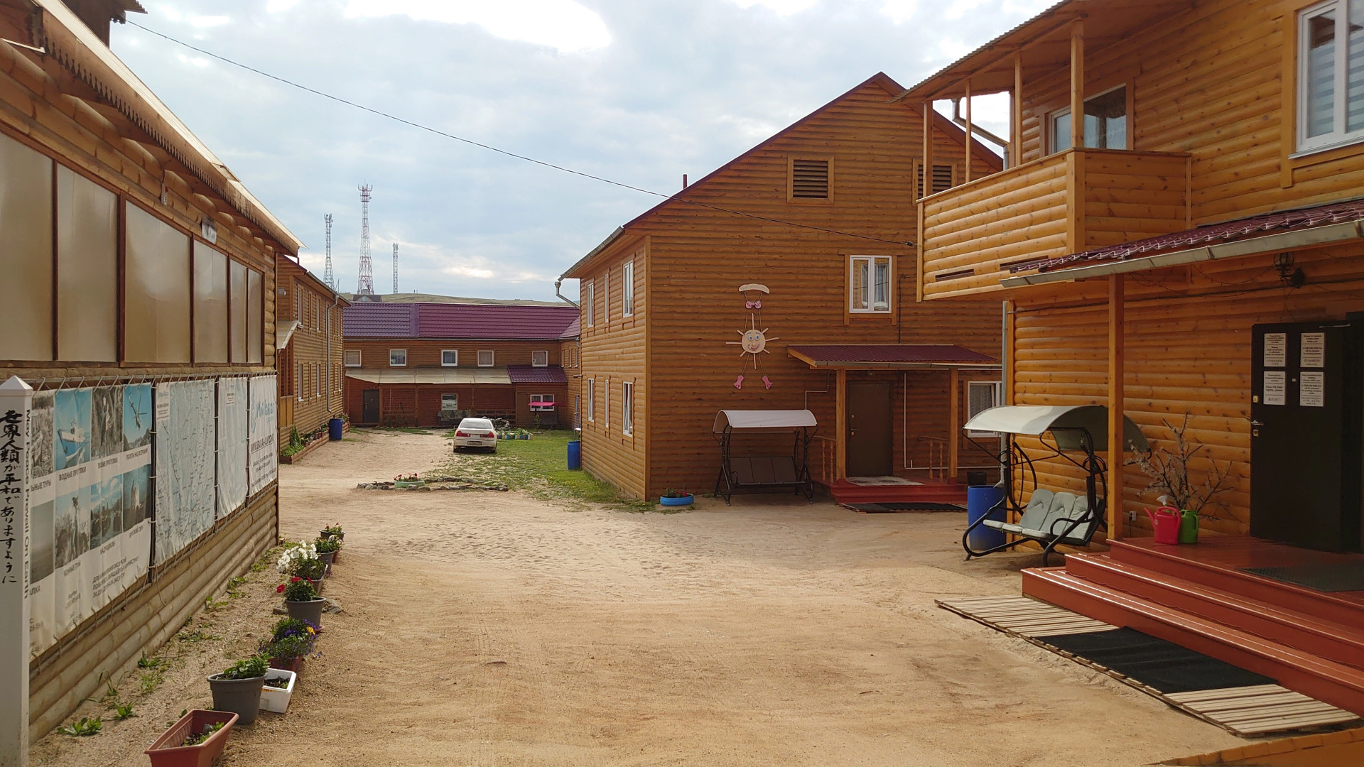 Гостевой Дом Усадьба Набаймар