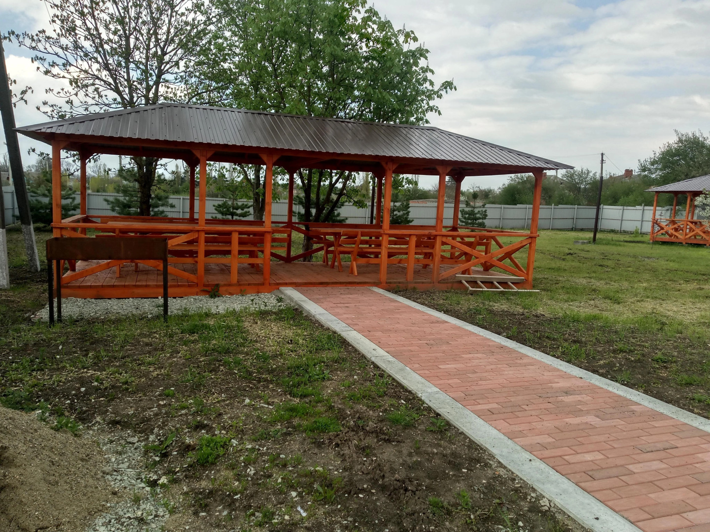 Гостевой дом Космос