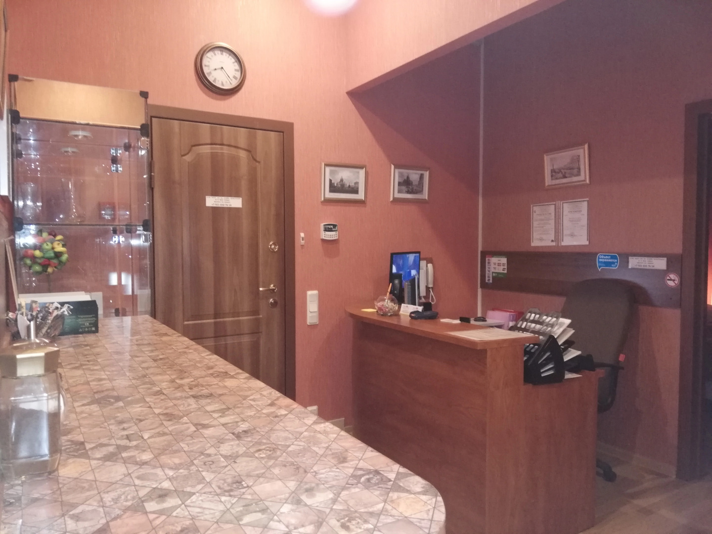 Гостевой дом Путиловъ 2