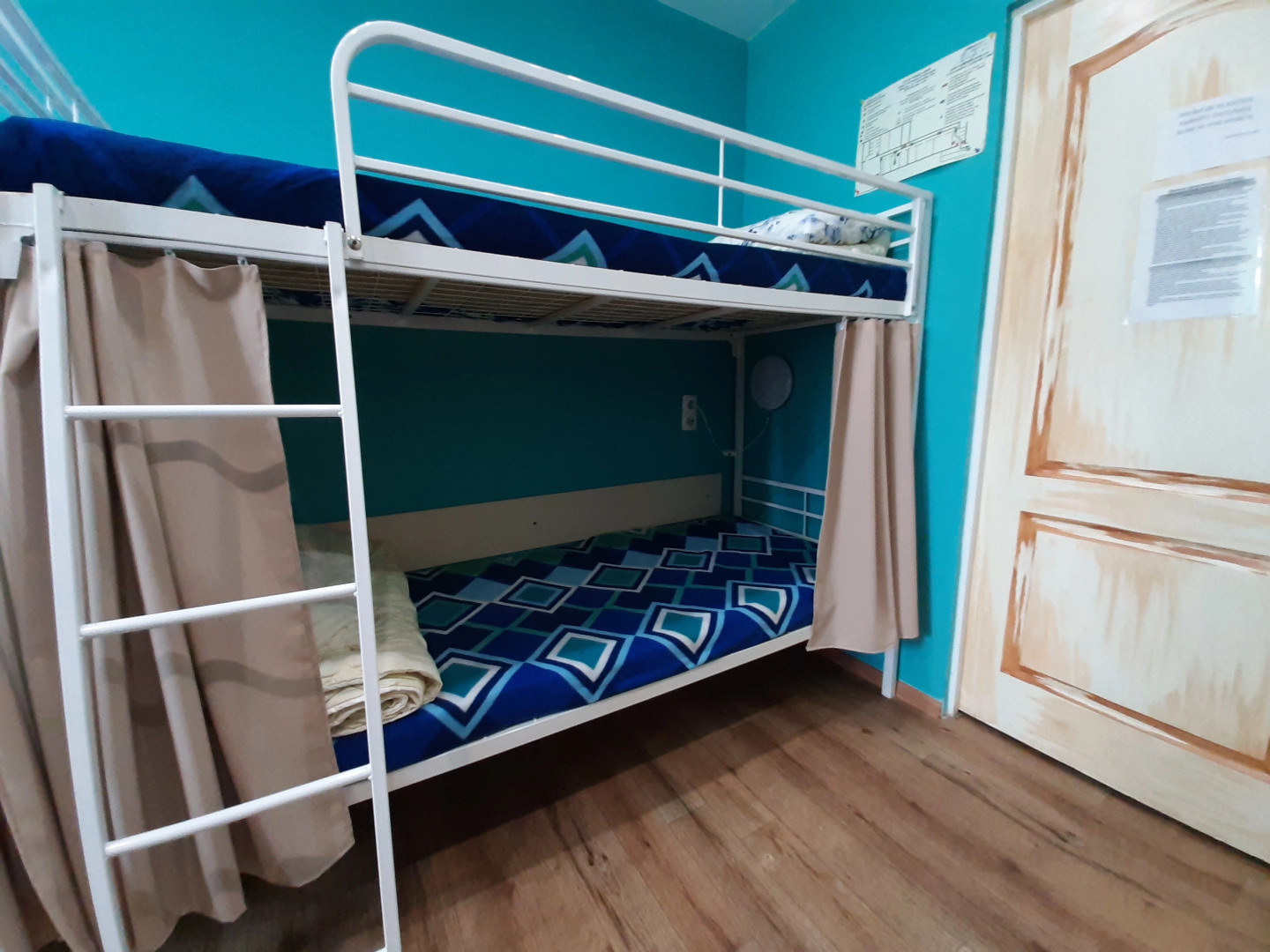 Хостел Советский