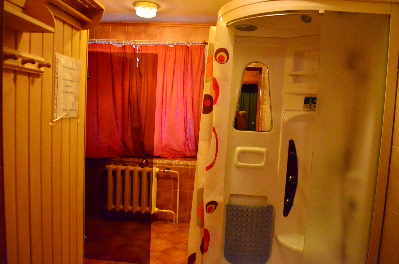 Мини-Отель Нега