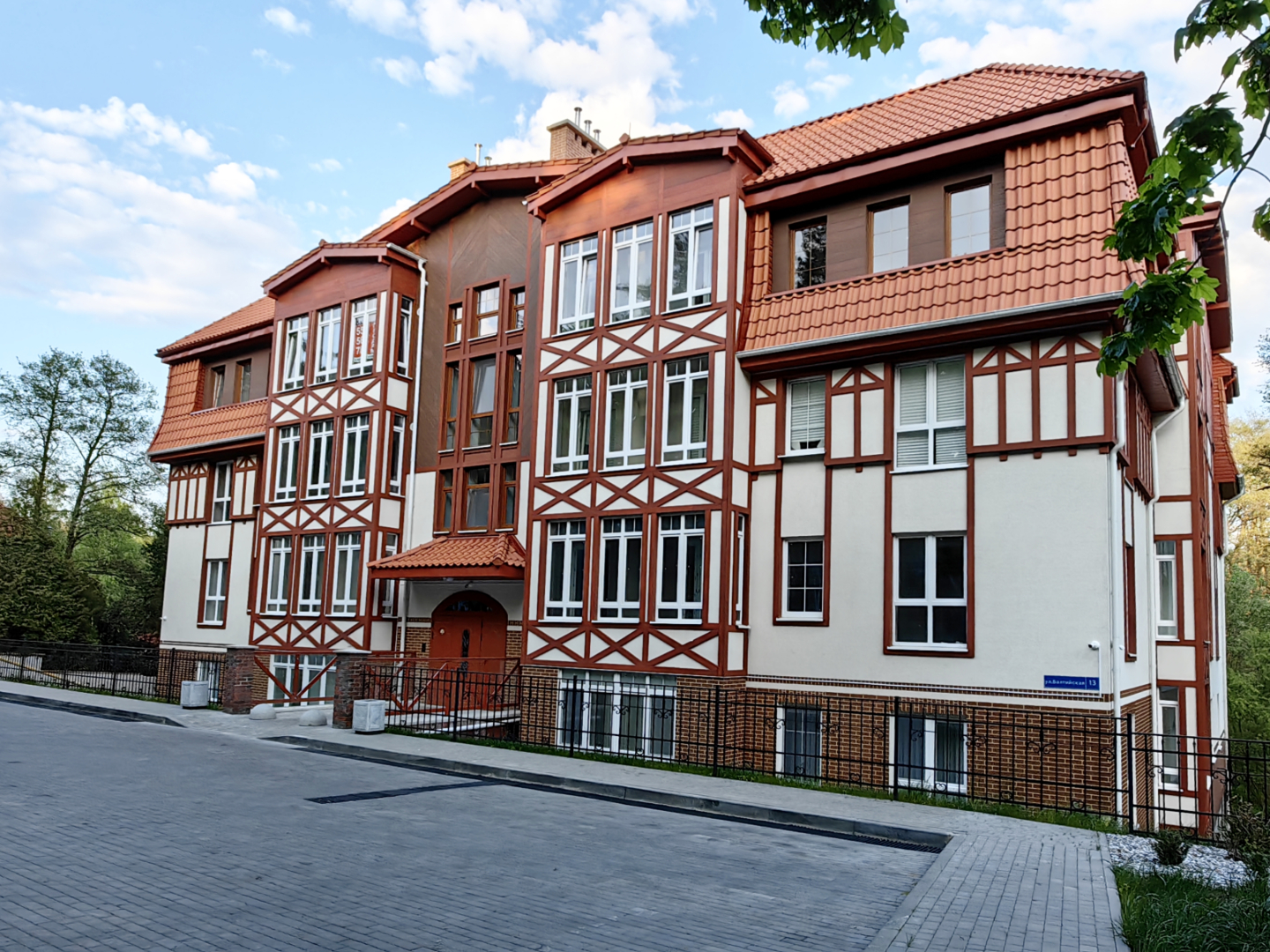 Квартира с видом на лес