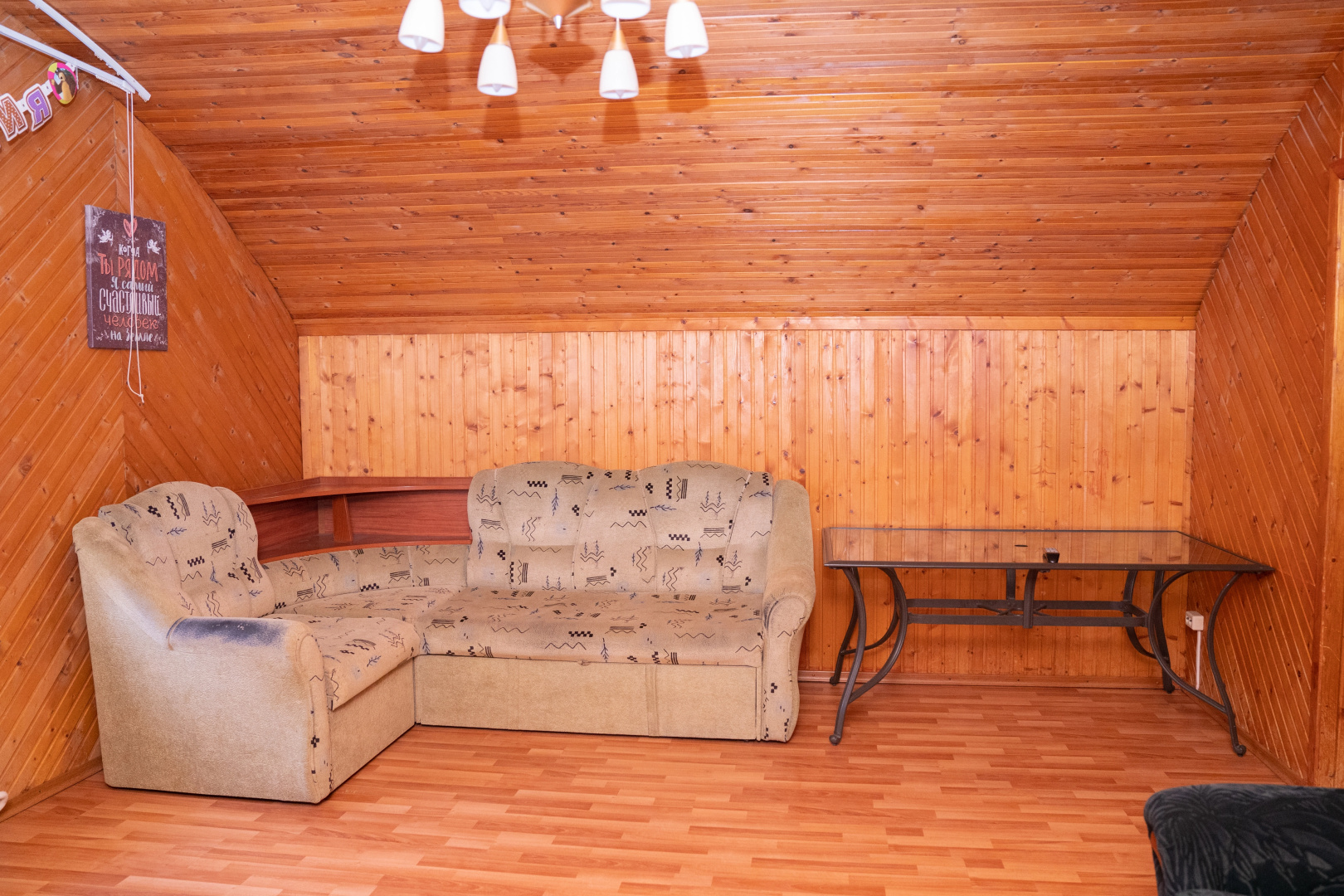 Гостевой Дом Vacation Home on Kirova