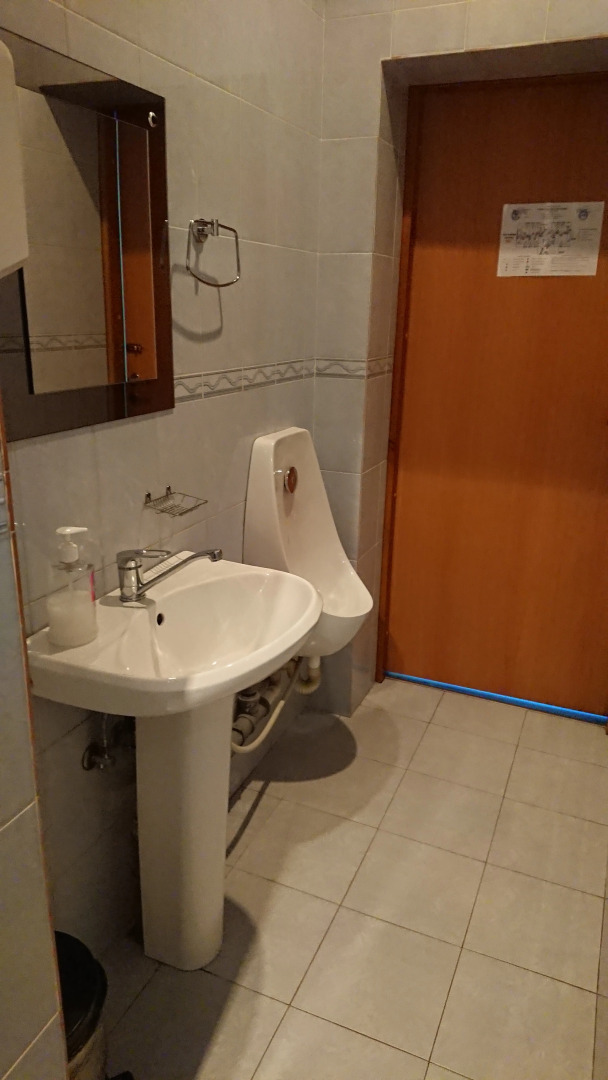 Гостиница «Котто»