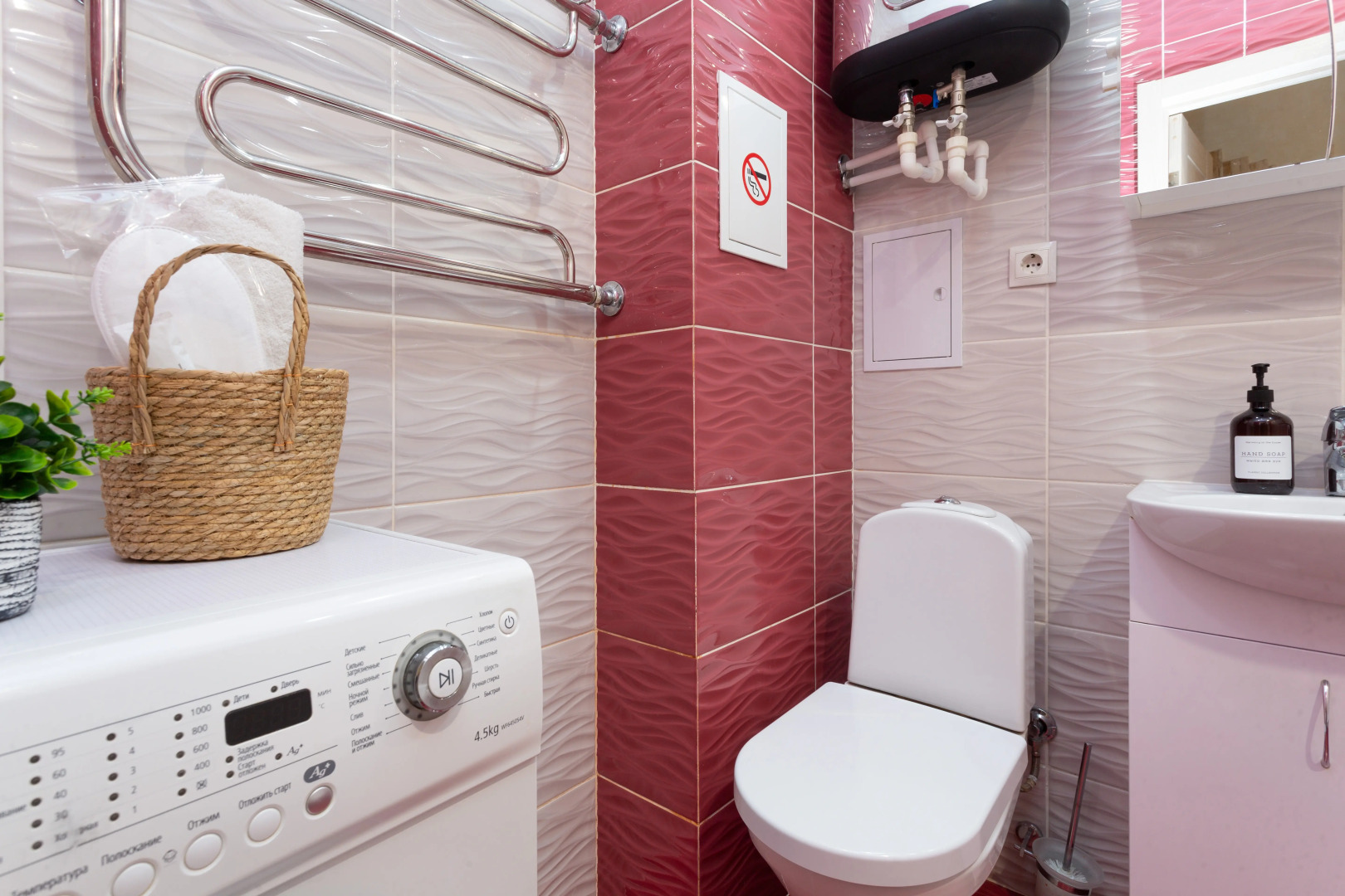 Апартаменты «Атмосфера» | Окно В Венецию — Итальянская Романтика В Уютном Районе Липецка